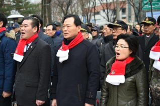 양천구 참전유공자 호국영웅 명비 제막식 대표이미지