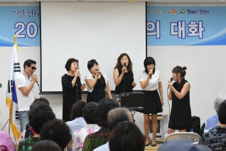 신정6동 주민과의 대화 대표이미지