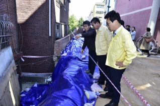 신월동 옹벽 붕괴 현장점검 대표이미지