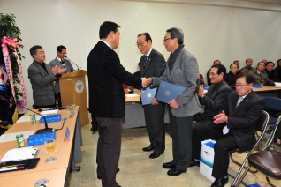 양천 경우회 의장표창 수여 대표이미지