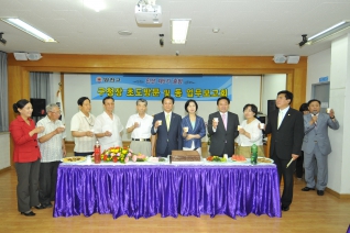 민선5기 목4동 업무보고회 대표이미지