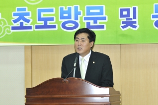 목2동 동업무보고회 (2) 대표이미지