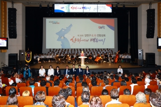 제26회 양천구 8.15 연합성회