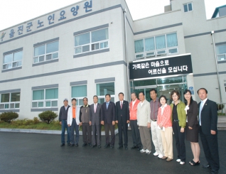 양천구의회 복지건설위원회 지방의회 비교시찰

 - 시찰목적
   . 위원회 중심으로 타 자치단체 의회의 운영 현황 시찰
   . 위원회 공동관심사항에 대한 상호의견교환과 교류협력
   . 지방도시 기반, 환경, 복지시설 등 운영실태 비교시찰
 
 - 시찰기간 : 2009. 5.20 ~ 5.22  대표이미지