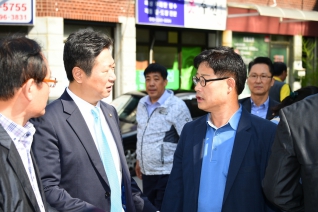 제1회 등마루 축제 사랑나눔 한마당 대표이미지