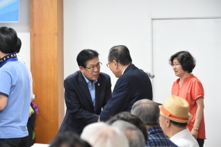목1동 주민과의 대화  대표이미지