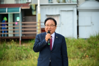 2016년 양천구지역 아동센터 연합 체육대회 대표이미지