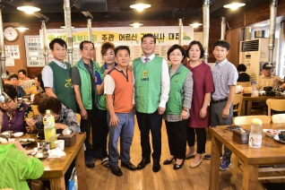 신월6동 새마을부녀회 어르신건강식사 대접 대표이미지