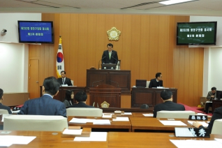 제232회 임시회 제2차 본회의 대표이미지
