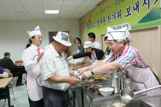 실버식당 배식봉사 대표이미지