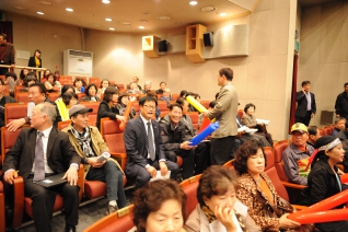2014 자치회관 우수사례 발표회 대표이미지