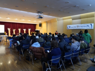 우리는 발전기에서 만나요 대표이미지