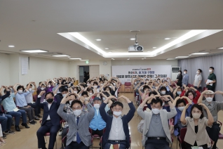 신정1동 주민센터 방문행사  대표이미지