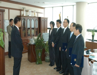 2008년 회계년도 양천구 결산검사 위원 위촉식 모습 대표이미지