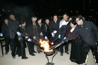 정월대보름 유지경성 민속축제 대표이미지