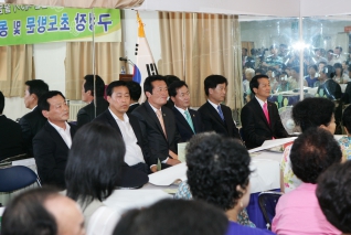 신월3동 동업무보고회 (1) 대표이미지