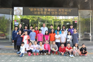 모범청소년 표창 대표이미지