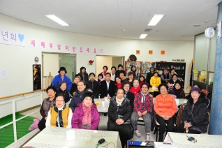 여성장애인회 송년회 대표이미지