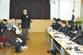 신월7동 업무보고회 개회 모습 대표이미지
