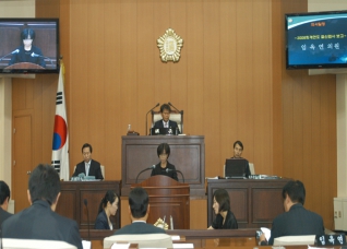 2008년 회계년도 양천구 일반.특별회계 세입,세출예산의
편성 및 집행 결산검사 심사 보고 대표이미지