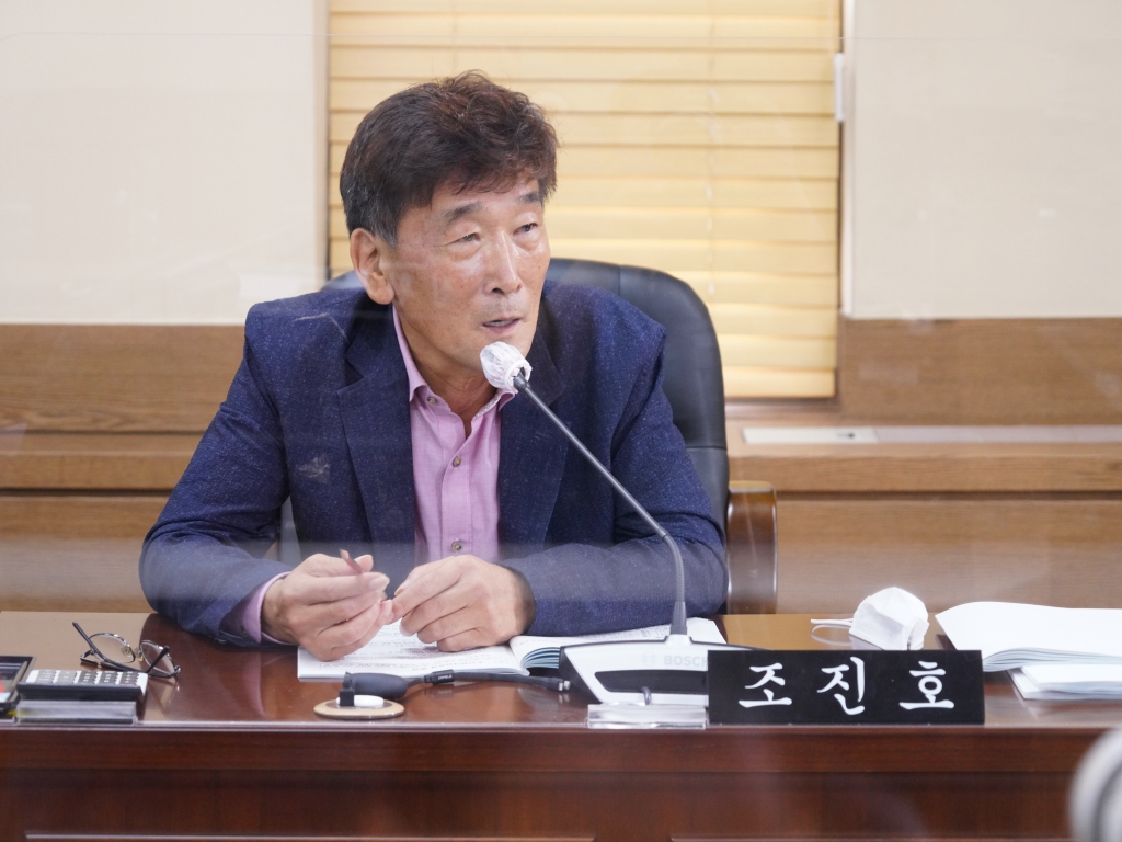 제289회 임시회 행정재경위원회 대표이미지