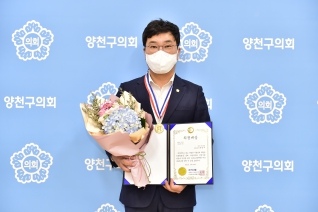 의정대상 TV서울  대표이미지