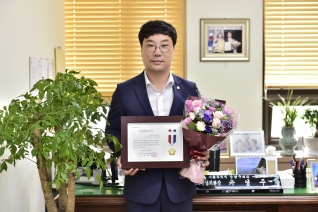 서울시의장협의회 지방의정대상 수상  대표이미지