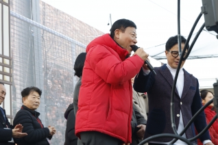 2026 제24회 정월대보름민속축제 대표이미지