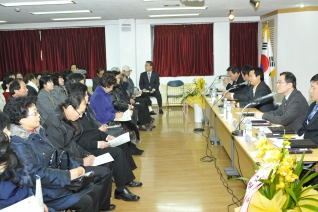 신월1동 업무보고회 개회 대표이미지