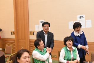 주민자치위원 역량강화 워크숍 대표이미지