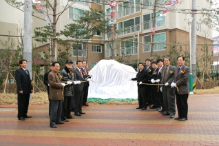 신월4동 걷고싶은거리 준공식에서 대표이미지