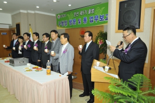 신정3동 동업무보고회 (6) 대표이미지
