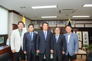 의장단 협의회 대표이미지