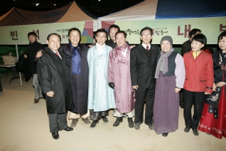 2011 정월대보름 여민동락 축제 대표이미지