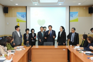 제7대 양천구의회 의정모니터 발대식 대표이미지