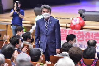 제24회 노인의 날 대표이미지