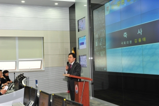 양천구CCTV통합관제센터 개원식 참석 대표이미지