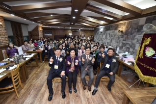 제15회 양천구 장기요양기관협회 창립기념식 대표이미지