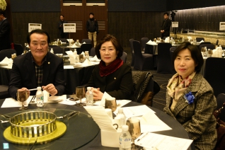 서울시 자치구 운영위원회 연찬회 대표이미지