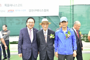 KAC주최 양천구 동호인 테니스대회 대표이미지