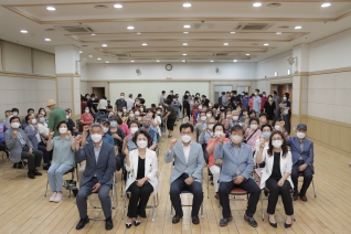신월4동 주민센터 방문행사 대표이미지