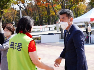 제6회 파리공원문화 축제 대표이미지