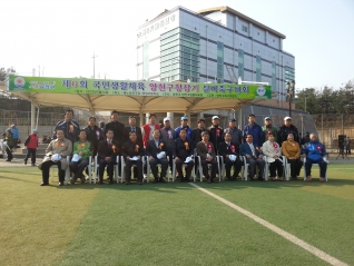 실버축구대회 대표이미지