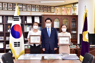 표창장 수여식 대표이미지