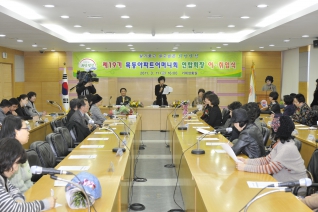 제19기 목동아파트 어머니연합회장 이취임식 대표이미지