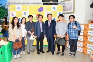 함께라면 나눔콘서트 대표이미지