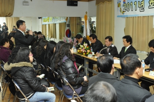 신월3동 업무보고회 개회 모습 대표이미지