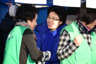 제18회 정월대보름 민속축제 대표이미지