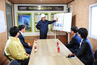 해누리타운특별위원회 현장방문 모습 대표이미지