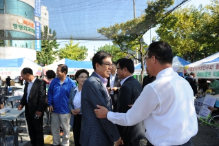 나눔과 동행바자회 대표이미지